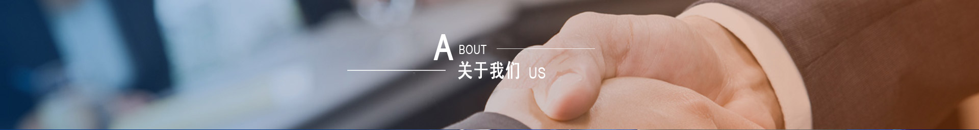 化學(xué)實(shí)驗(yàn)